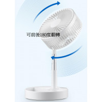 【涼夏系列】清涼一夏可折疊usb可攜電風扇/清涼風散//禮品/伸縮折疊USB充電迷你電風扇 隨身風扇 