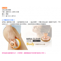 韓製抗菌不易發霉空氣注入式沐浴按摩用品組~專利美容禮盒組miraclear韓風美容沐浴組【家庭健身房沐浴系列】日韓熱賣！隨時隨地挑動您的視覺神經.沐浴美容用品禮盒組/衛浴用品/天天洗澡好舒服!!