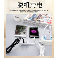 usb充電線插口【3c用品】3孔 電腦　手機　USB延長線 充電轉接器 USB轉接器 充電轉接器 擴充器 ✿✿行動電源充電器材　多孔插座 轉接口 轉換器 數據線  充電插座 usb孔插座　