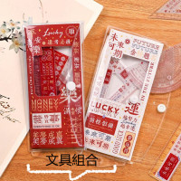 【兒童文具系列】各式可愛圖案文具組合超值裝/文具組/尺規/開學用品/兒童節禮物/兒童獎勵用品