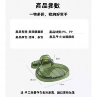 <廚房用品百貨系列> 貝殼鍋蓋架 輕奢 家用廚房置物架 檯面透明鍋蓋瀝水架 菜板勺鏟收納架 湯勺筷子架 帶掛孔 砧板架 瀝水 收納