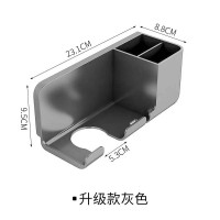 升級加大吹風機架【百貨生活用品】 免打孔 免釘 免打孔 浴室置物架 戴森dyson吹風機架 吹風機收納 吹風機支架 掛架 瀝水置物架 浴室置物架 浴室收納