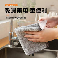 竹碳纖維加厚吸水抹布【百貨用品】日式竹炭抹布 纖維抹布 廚房抹布 吸水抹布 抹布 擦拭布 吸水巾 廚房清潔用品 地板方巾 去污抹布