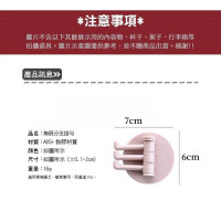 ５入一組 【媽咪的好幫手居家百貨】旋轉掛勾 掛勾　三分支旋轉掛勾 分支旋轉掛勾 置物掛勾 掛鈎 旋轉掛勾 分支掛鉤 掛勾 3連勾