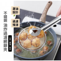 居家廚房百貨必備品【百貨用品】可愛糰糰 搖搖樂飯糰模具-附小飯匙(廚房 米飯球 壽司DIY 搖飯團器 造型飯糰 飯團神器 料理用具)