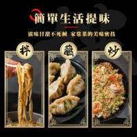 【嚴選在地食品】料爆多 澎湖 小管醬 干貝醬 280g